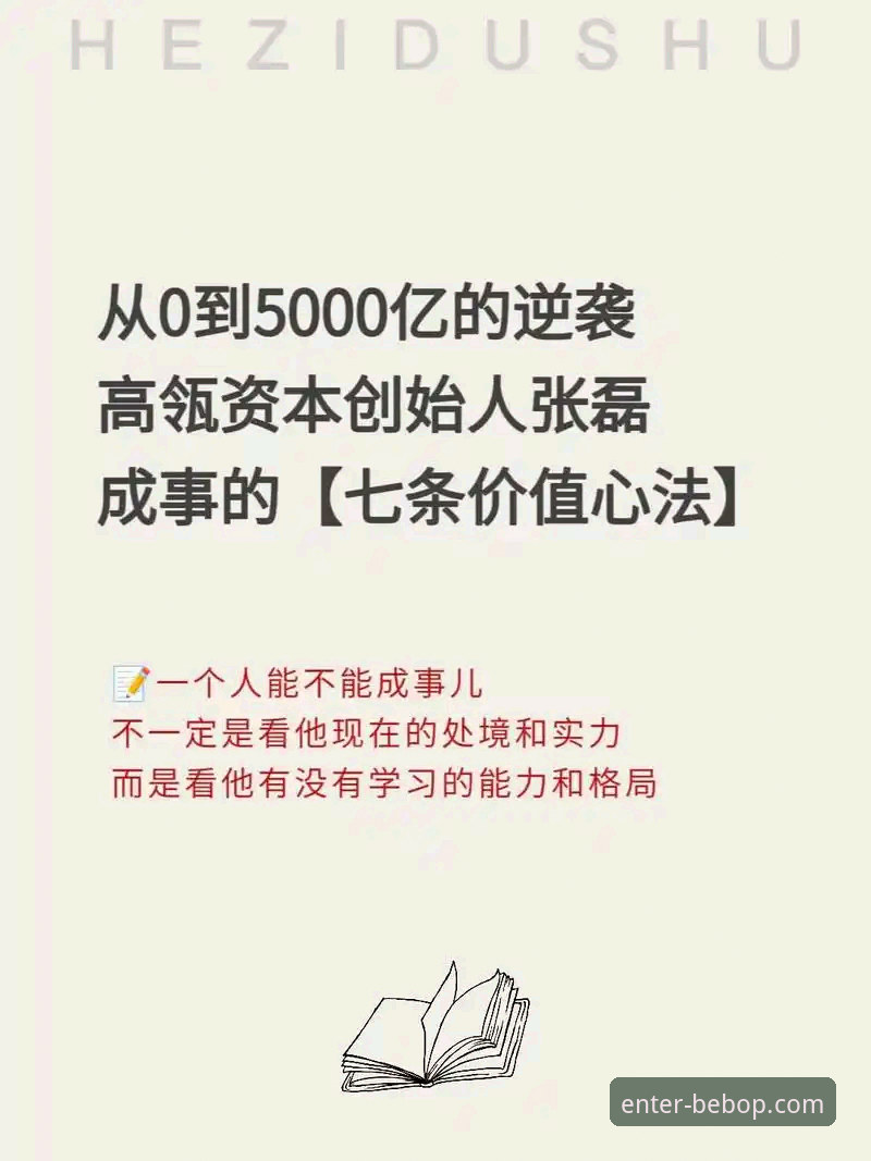 3个关键转折点：复盘骑士险胜魔术背后的战术博弈与数据洞察