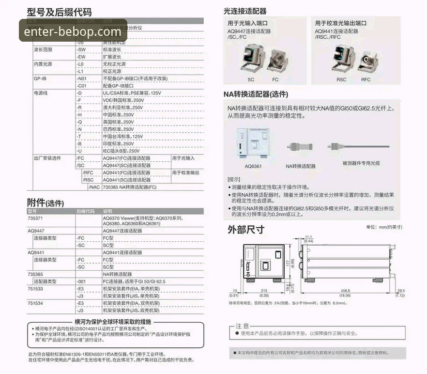 贝博平台可靠吗？一位老用户的3点深度解析与5个实用建议