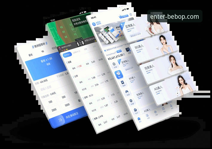 贝博平台娱乐世界 贝博平台娱乐世界入口与使用全解析
